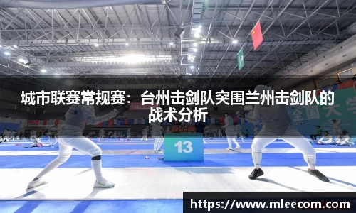 mk体育平台