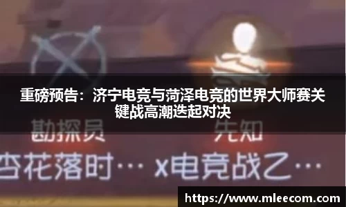 mk体育官方网站