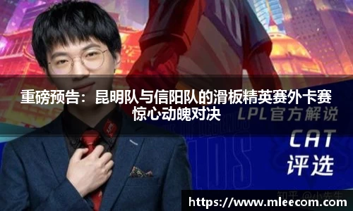 mk体育首页