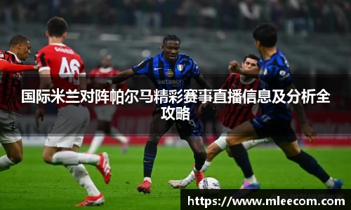 BBt贝博·(bellbet)艾弗森官网