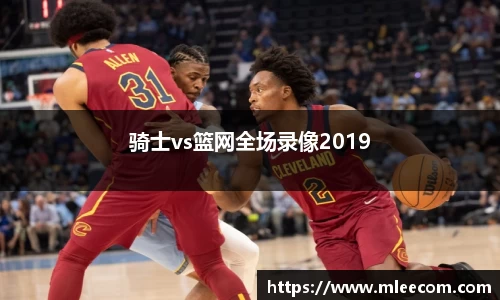 bb贝博艾弗森官方网站